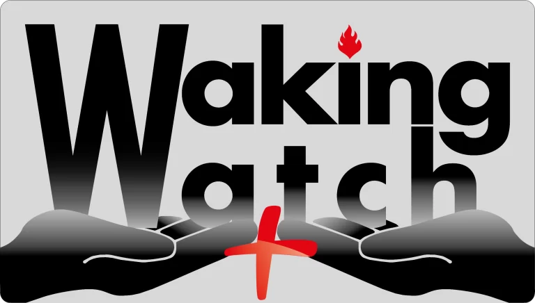Waking Watch Logo